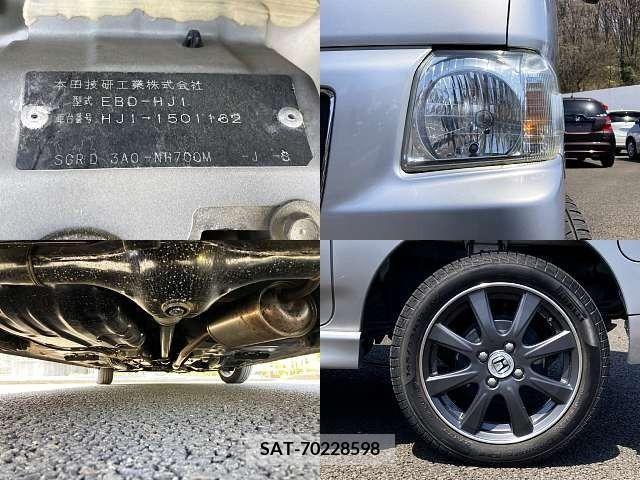 Honda VAMOS HOBIO PRO 2013-06 238201-7
