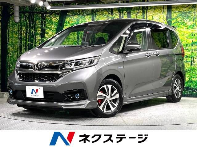 Honda FREED HYBRID 2020-02 183353-0