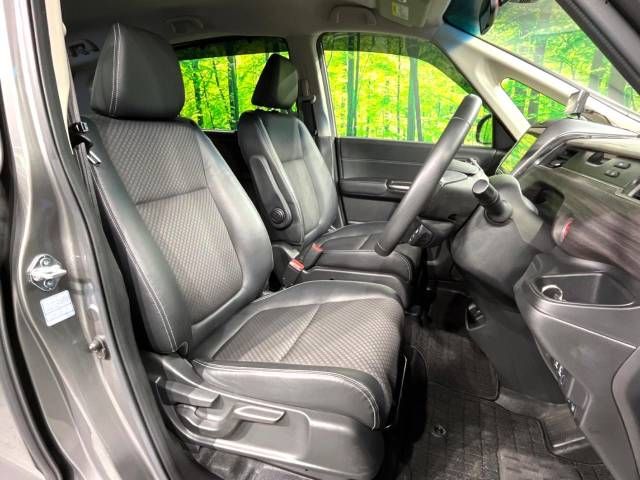 Honda FREED HYBRID 2020-02 183353-8