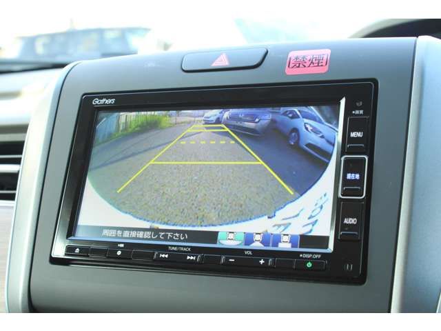 Honda FREED HYBRID 2021-08 12536-4