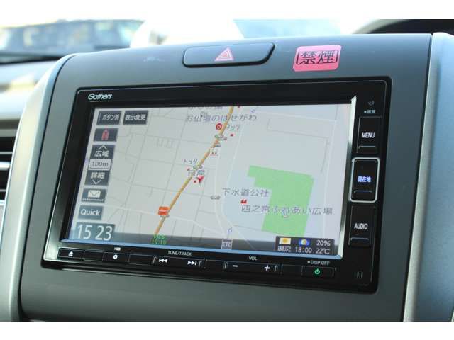 Honda FREED HYBRID 2021-08 12536-3
