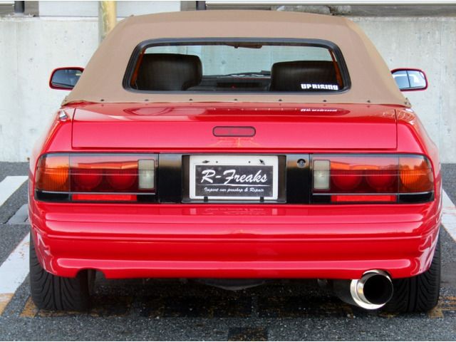 Mazda SAVANNA RX-7 1989-06 14688-5