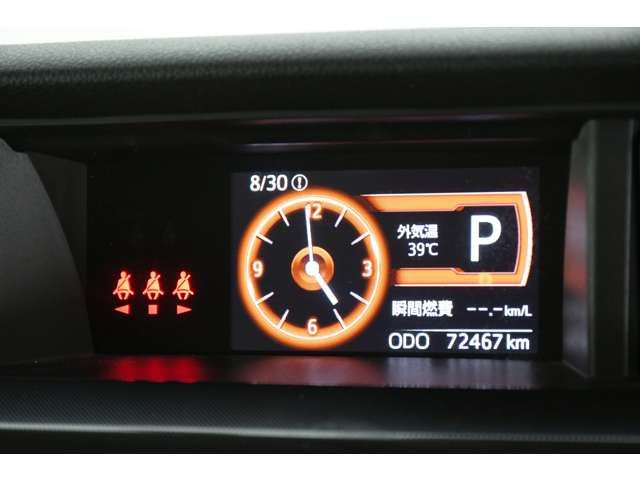 Toyota ROOMY 2018-11 15532-18