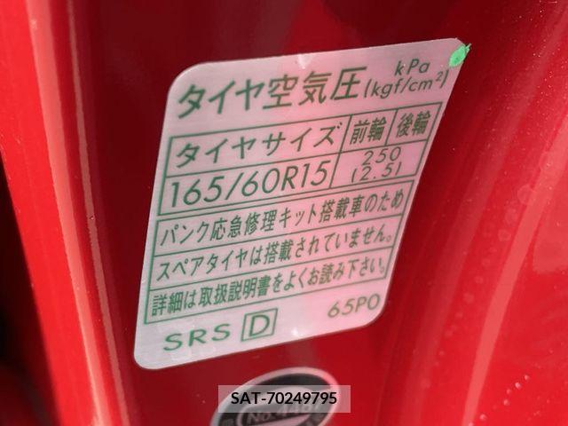 Mazda FLAIR CROSSOVER 2017-07 201800-20