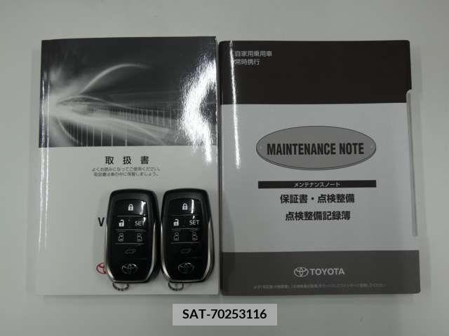Toyota VELLFIRE 2016-01 369818-27