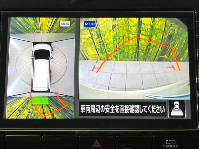Nissan SERENA 2020-02 13667-3