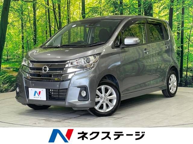 Nissan DAYZ 2018-12 15985-0