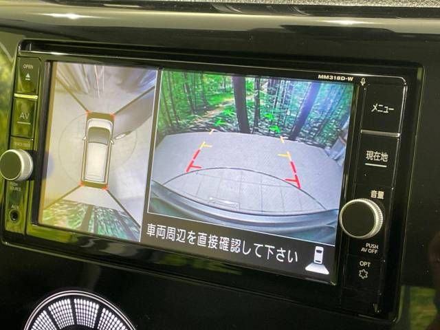 Nissan DAYZ 2018-12 15985-3