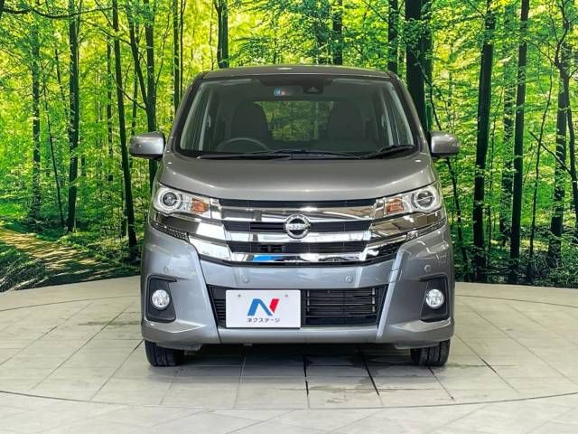 Nissan DAYZ 2018-12 15985-16