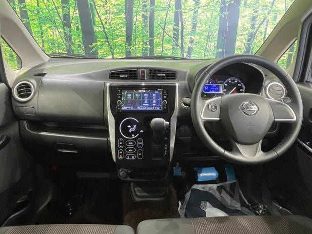 Nissan DAYZ 2018-12 15985-1