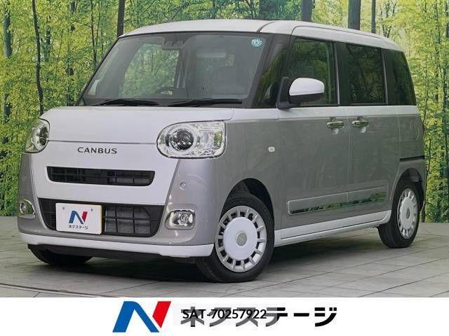 Daihatsu MOVE 2022-10 310722-0