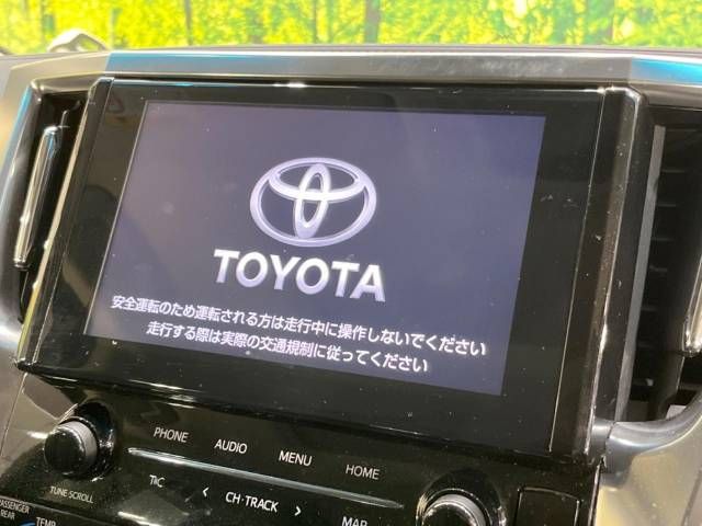 Toyota ALPHARD 2020-09 191475-6
