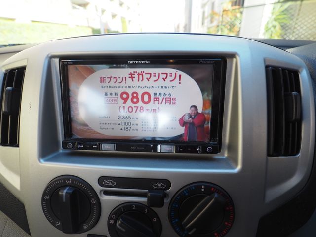 Nissan VANETTE VAN 2017-11 184567-7