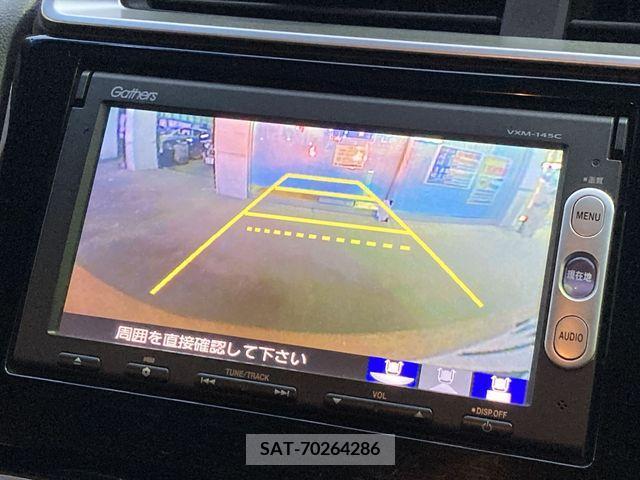 Honda FIT 2014-02 212412-7