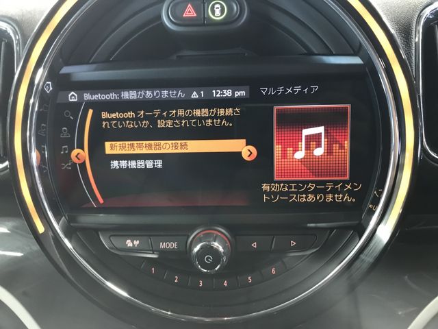 Bmw MINI 2019-05 16424-29