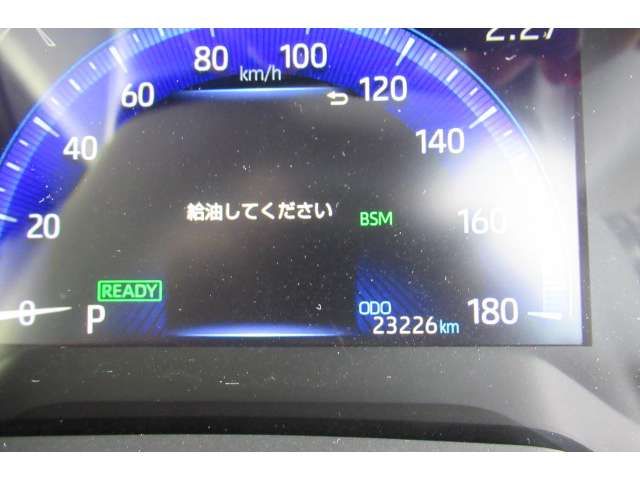 Toyota COROLLA TOURING 2021-04 14179-8