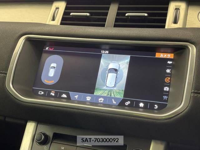 ROVER RANGE ROVER 2017-02 213028-4