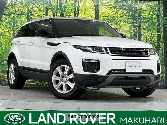 ROVER RANGE ROVER 2017-02 213028-0