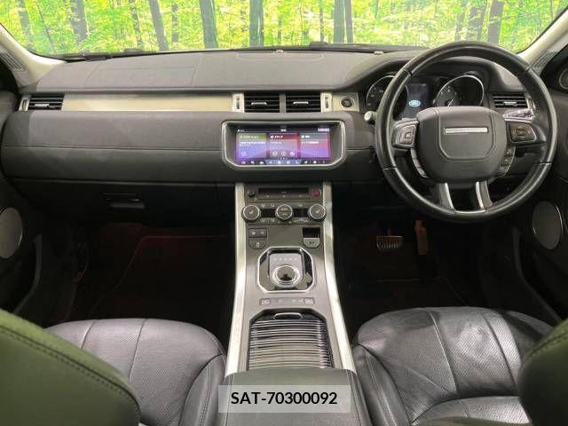 ROVER RANGE ROVER 2017-02 213028-2