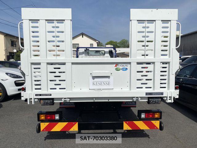 Mitsubishi CANTER 2023-11 263453-7