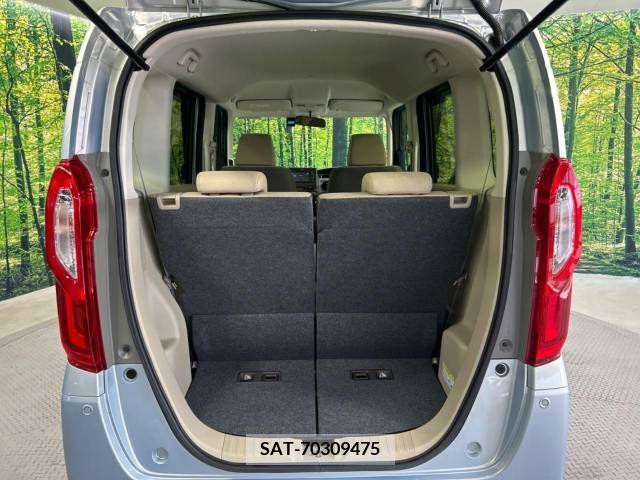 Honda N BOX 2019-05 337695-10