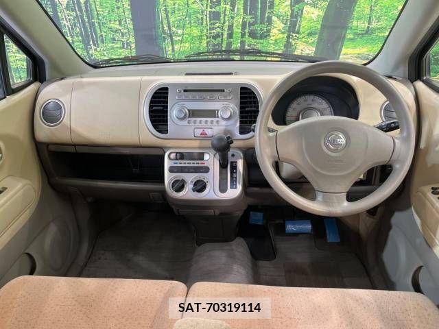 Nissan MOCO 2011-01 354802-1