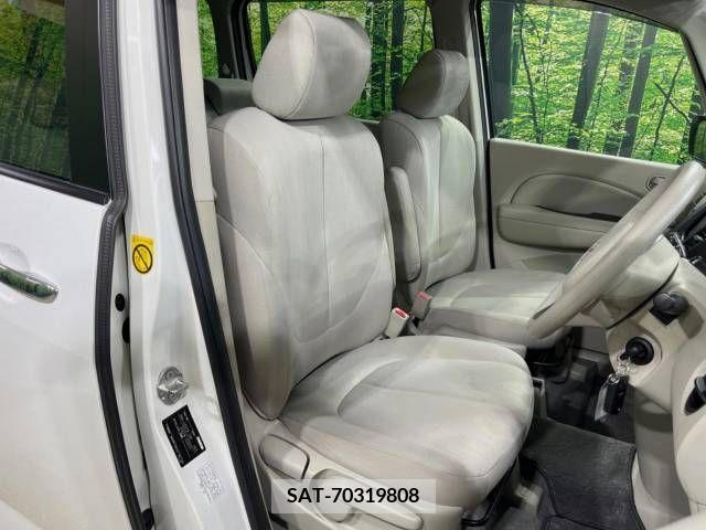 Mazda BIANTE 2011-09 293094-8