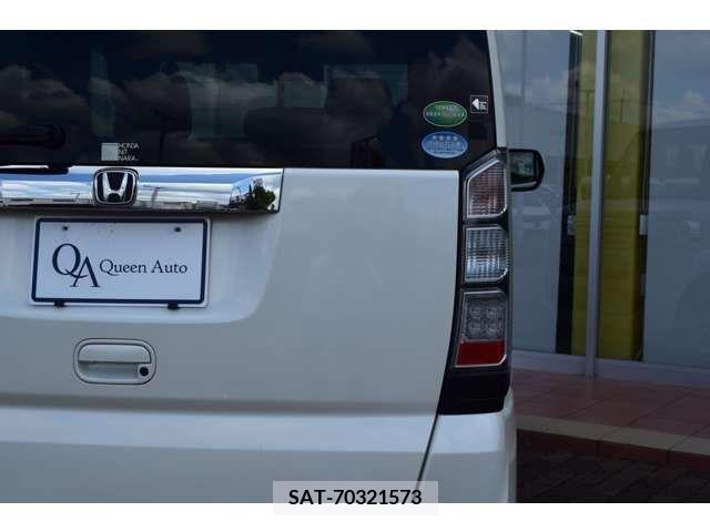 Honda N BOX 2013-05 336315-15