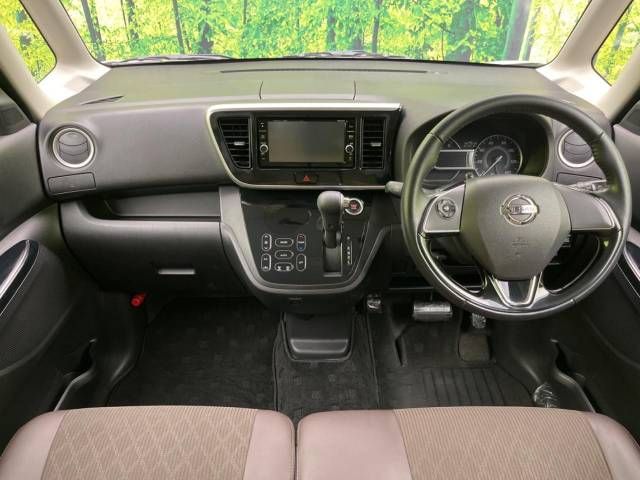 Nissan DAYZ ROOX 2018-03 10702-1