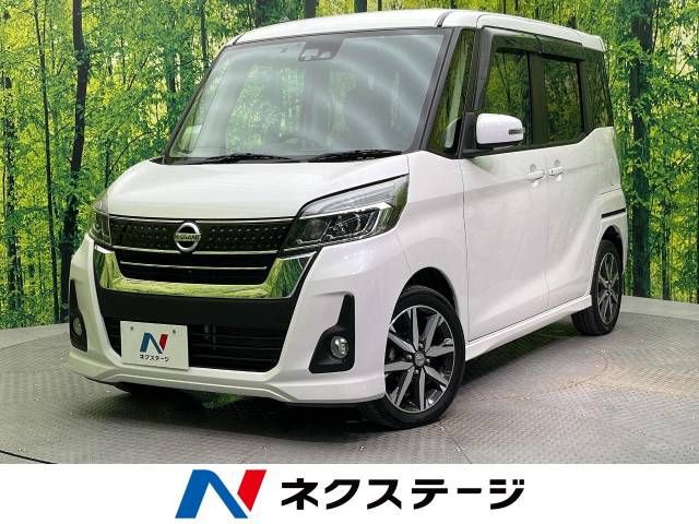 Nissan DAYZ ROOX 2018-03 10702-0