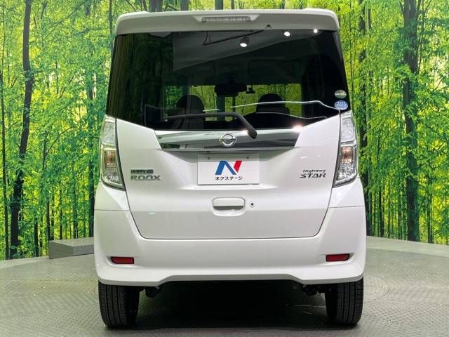 Nissan DAYZ ROOX 2018-03 10702-15