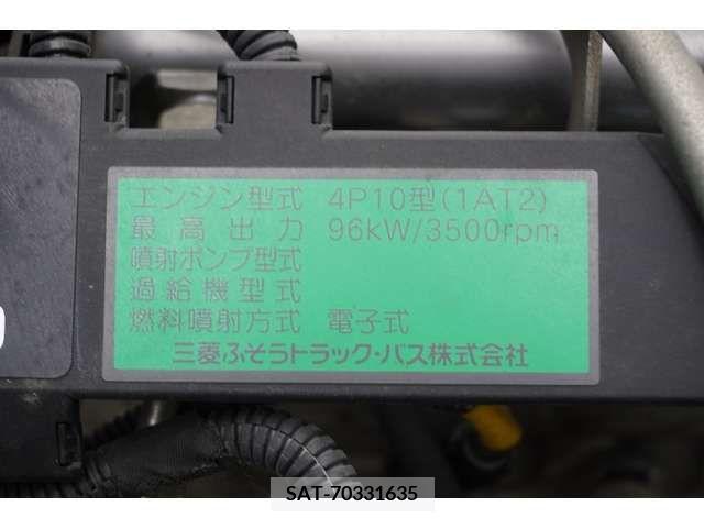 Mitsubishi CANTER 2016-06 202092-11