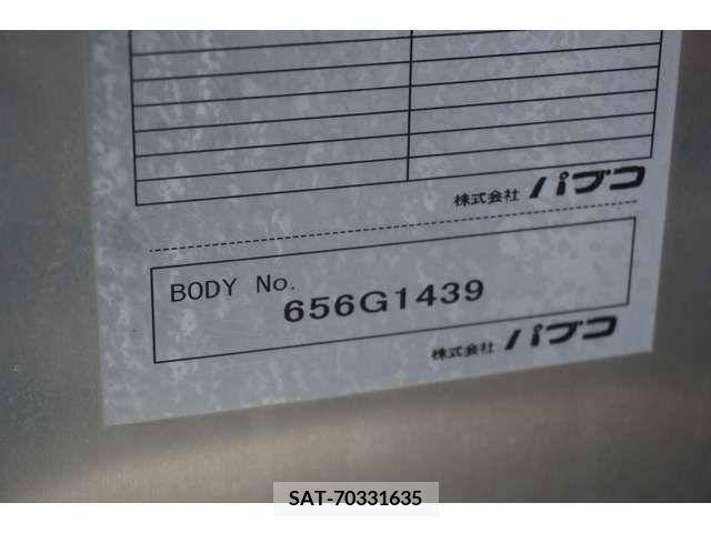 Mitsubishi CANTER 2016-06 202092-14