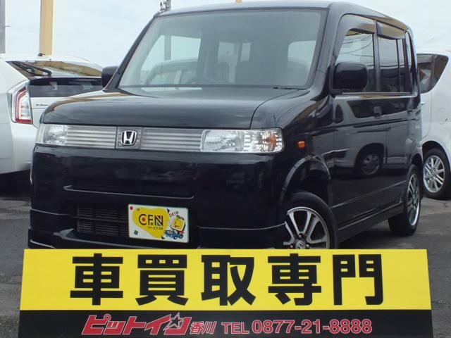 Honda THATS 2008-03 4228-0