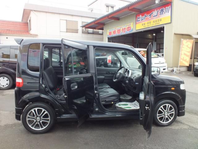Honda THATS 2008-03 4228-13