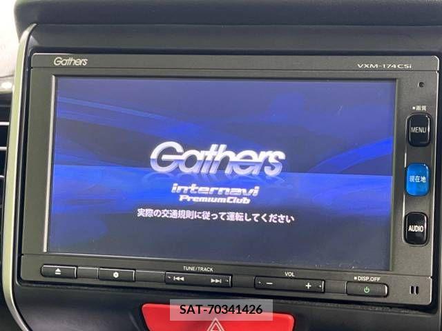 Honda N BOX CUSTOM 2017-01 229871-2