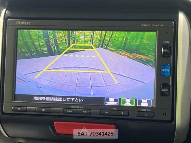Honda N BOX CUSTOM 2017-01 229871-3
