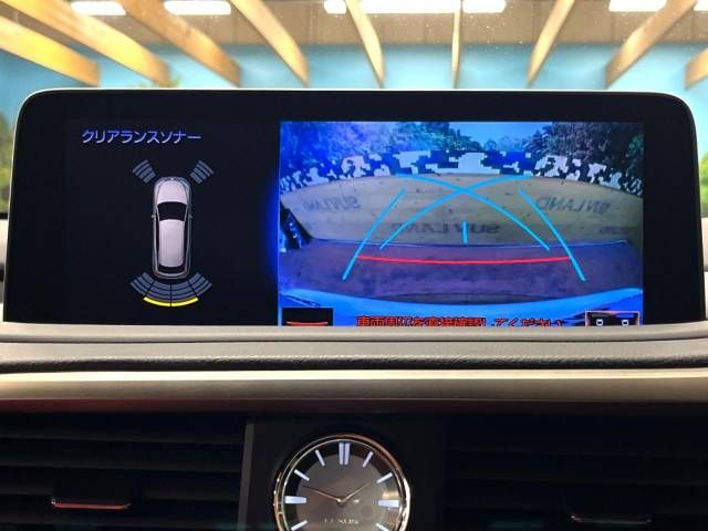Lexus RX 2022-02 186855-3