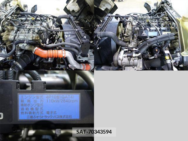 Mitsubishi CANTER 2016-09 264672-14