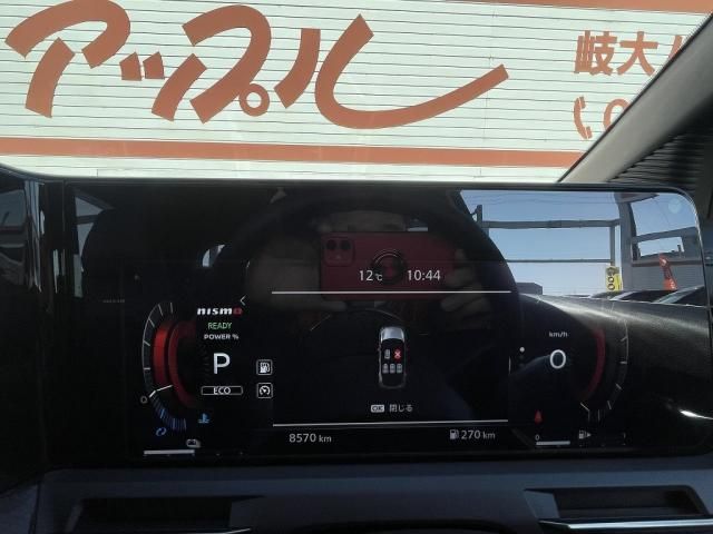 Nissan AURA 2022-06 28904-27