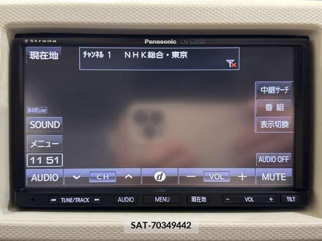 Mazda CAROL 2017-04 263582-19