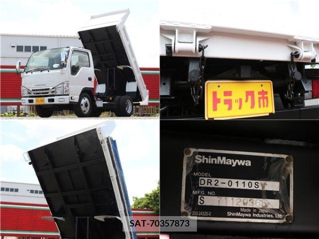 Isuzu ELF TRUCK 2017-01 297078-11