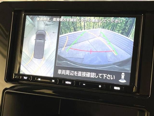 Mitsubishi DELICA D5 2022-12 10052-6