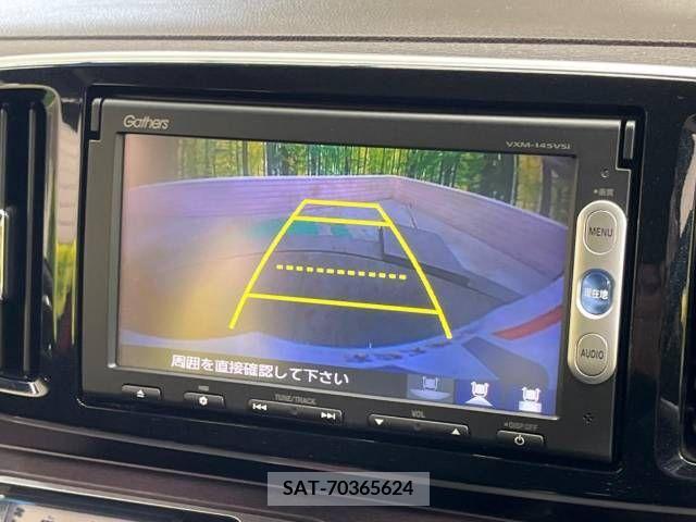 Honda N-ONE 2014-09 254612-3