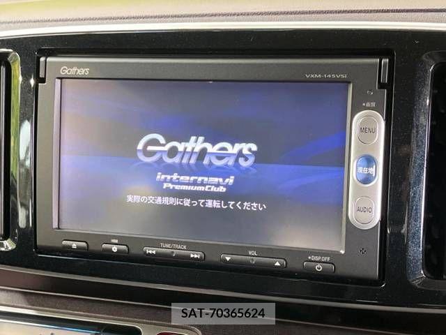 Honda N-ONE 2014-09 254612-2