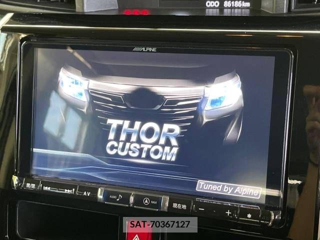 Daihatsu THOR 2017-06 394661-2