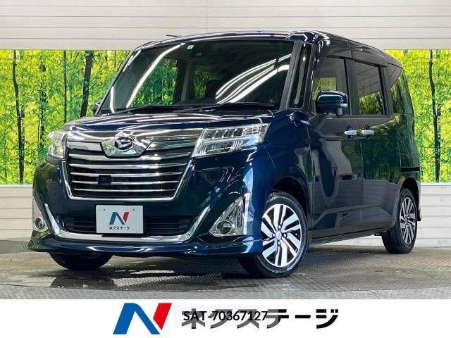 Daihatsu THOR 2017-06 394661-0