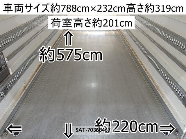 Hino RANGER 2015-03 220915-1