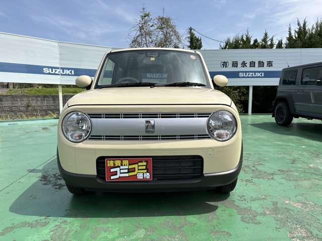 Suzuki LAPIN 2021-11 3042-4