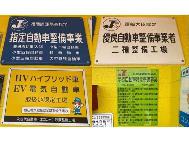 Suzuki LAPIN 2021-11 3042-2